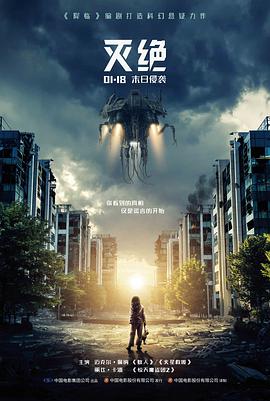 结构进阶词条封面示意图二