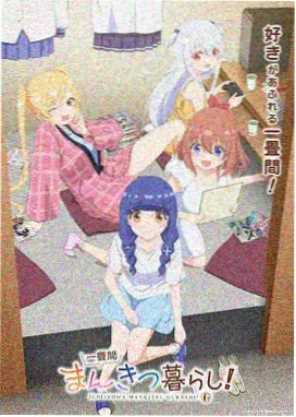 术语近义词整理记录配图
