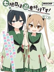 阶段测题库更新记录配图
